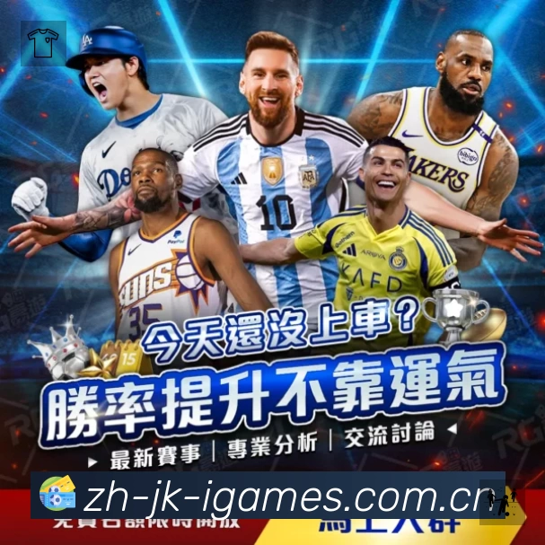 功能图3