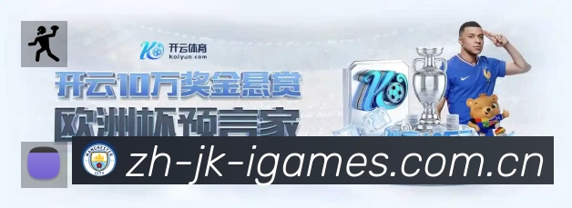 关键数据面板